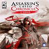 Assassin's Creed Chronicles: China - predný CD obal