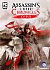 Assassin's Creed Chronicles: China - predný DVD obal