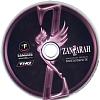 ZanZarah: The Hidden Portal - CD obal